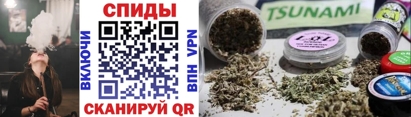 БУТИРАТ GHB  цена наркотик  Новосиль 