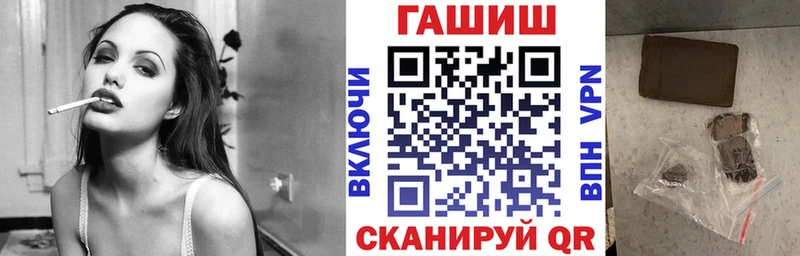 сколько стоит Новосиль ГАШИШ hashish