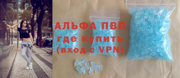 мдпв Алексин