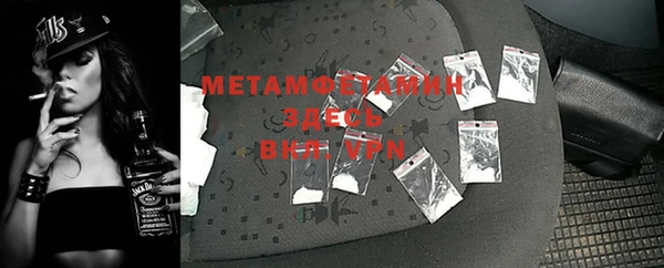 метадон Алексеевка