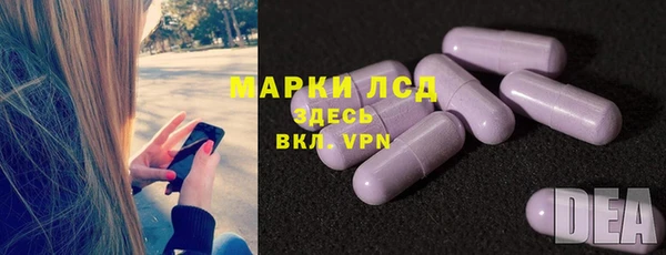 метадон Алексеевка