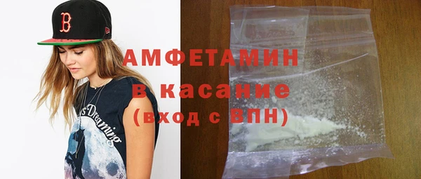 дмт Алзамай