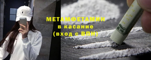 метадон Алексеевка