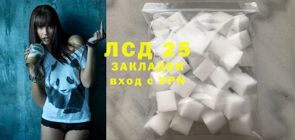 амф Покров