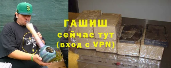 кокс Покачи