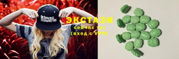 метадон Алексеевка