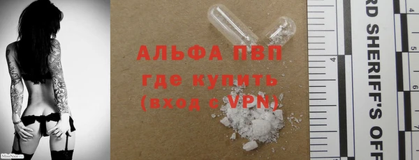 метадон Алексеевка