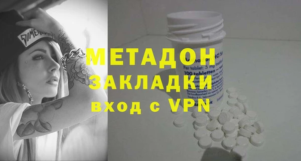 дмт Алзамай
