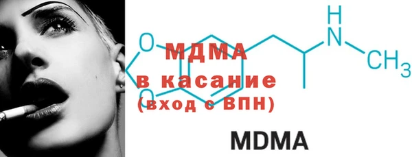 дмт Алзамай