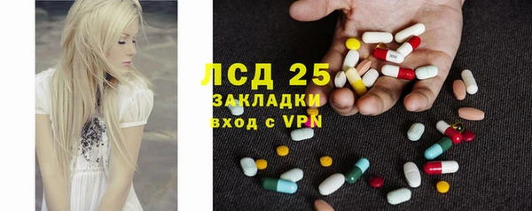 метадон Алексеевка