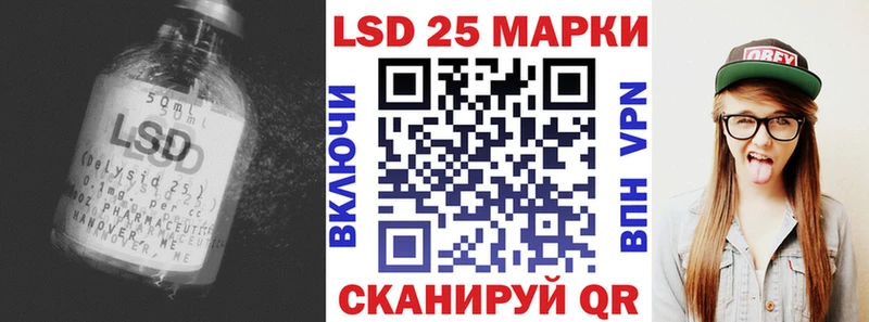 Лсд 25 экстази ecstasy  где купить наркоту  Новосиль 