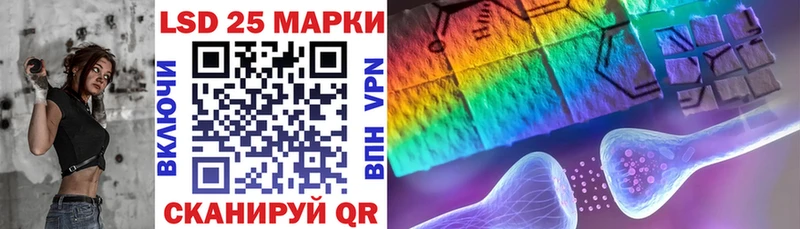 Наркотические марки 1500мкг Новосиль