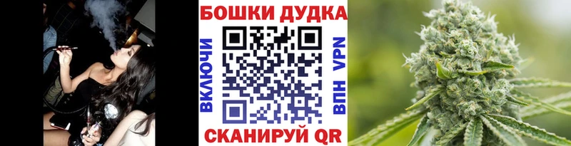 даркнет сайт кракен сайт Конопля Amnesia Новосиль